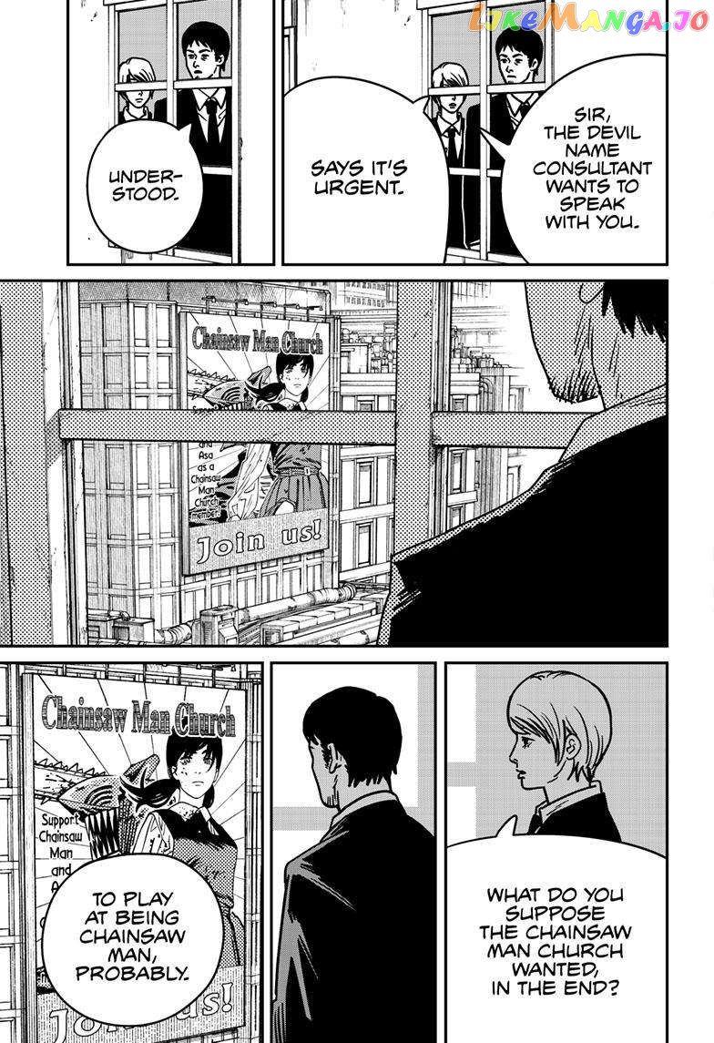 Chainsaw Man, Chapter 145 image 04